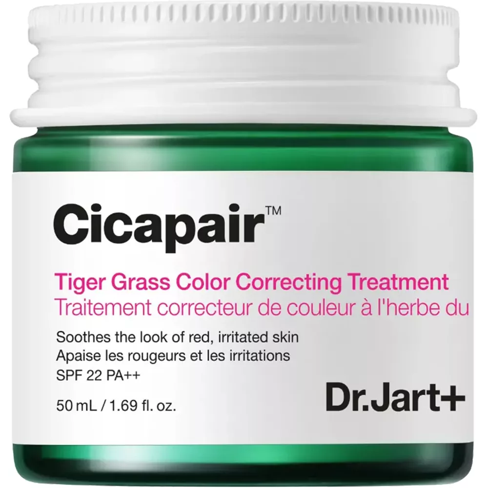 CICAPAIR™ TIGER GRASS COLOUR CORRECTING TREATMENT
