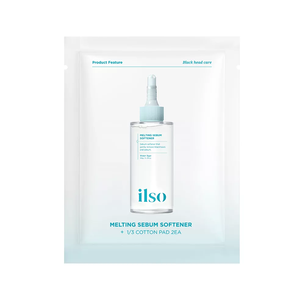 MELTING SEBUM SOFTENER TRIAL KIT