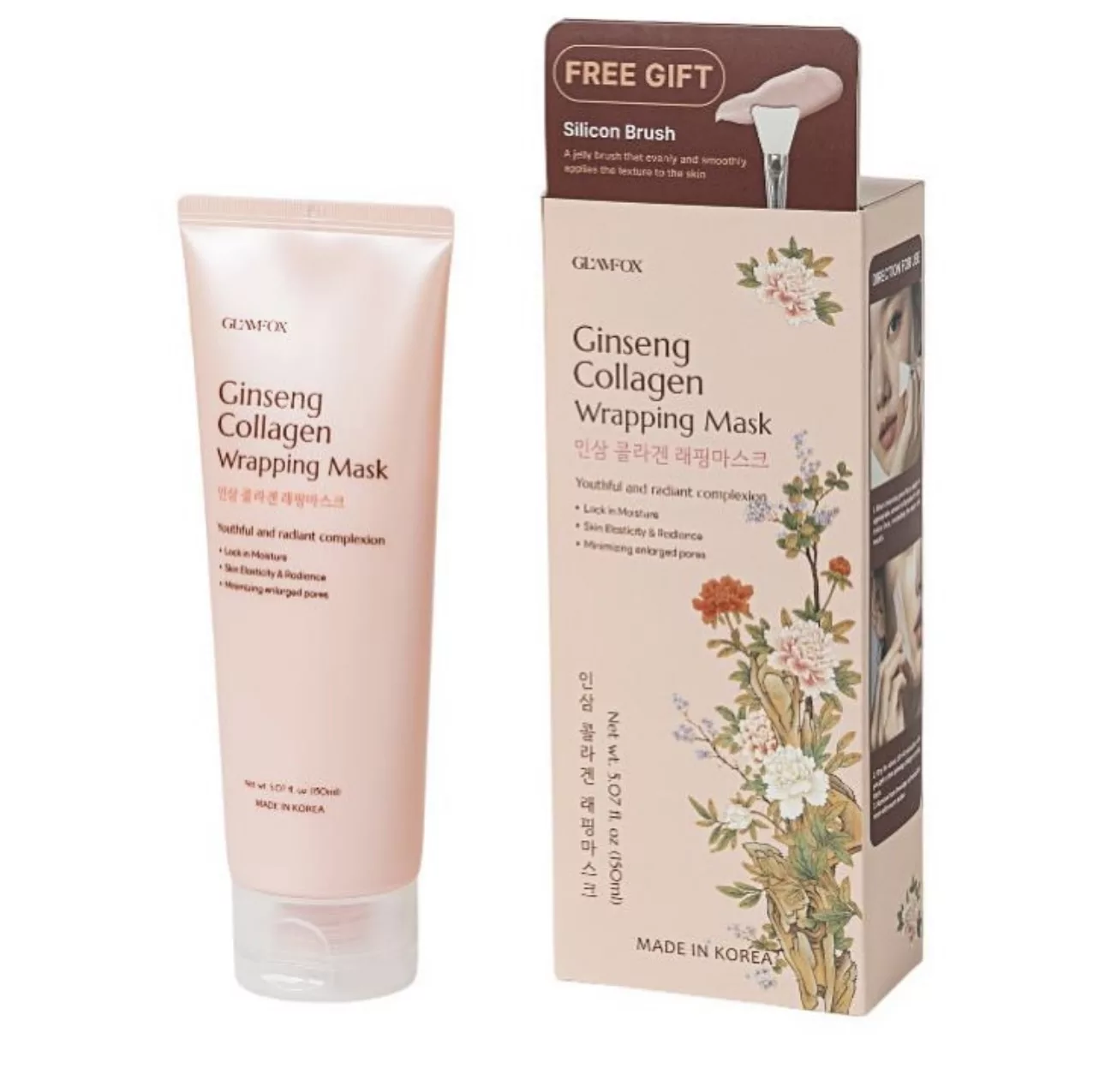 GINSENG COLLAGEN WRAPPING MASK