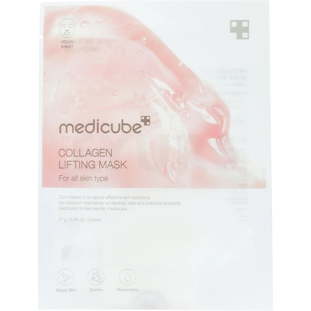 COLLAGEN LIFTING FACE MASK