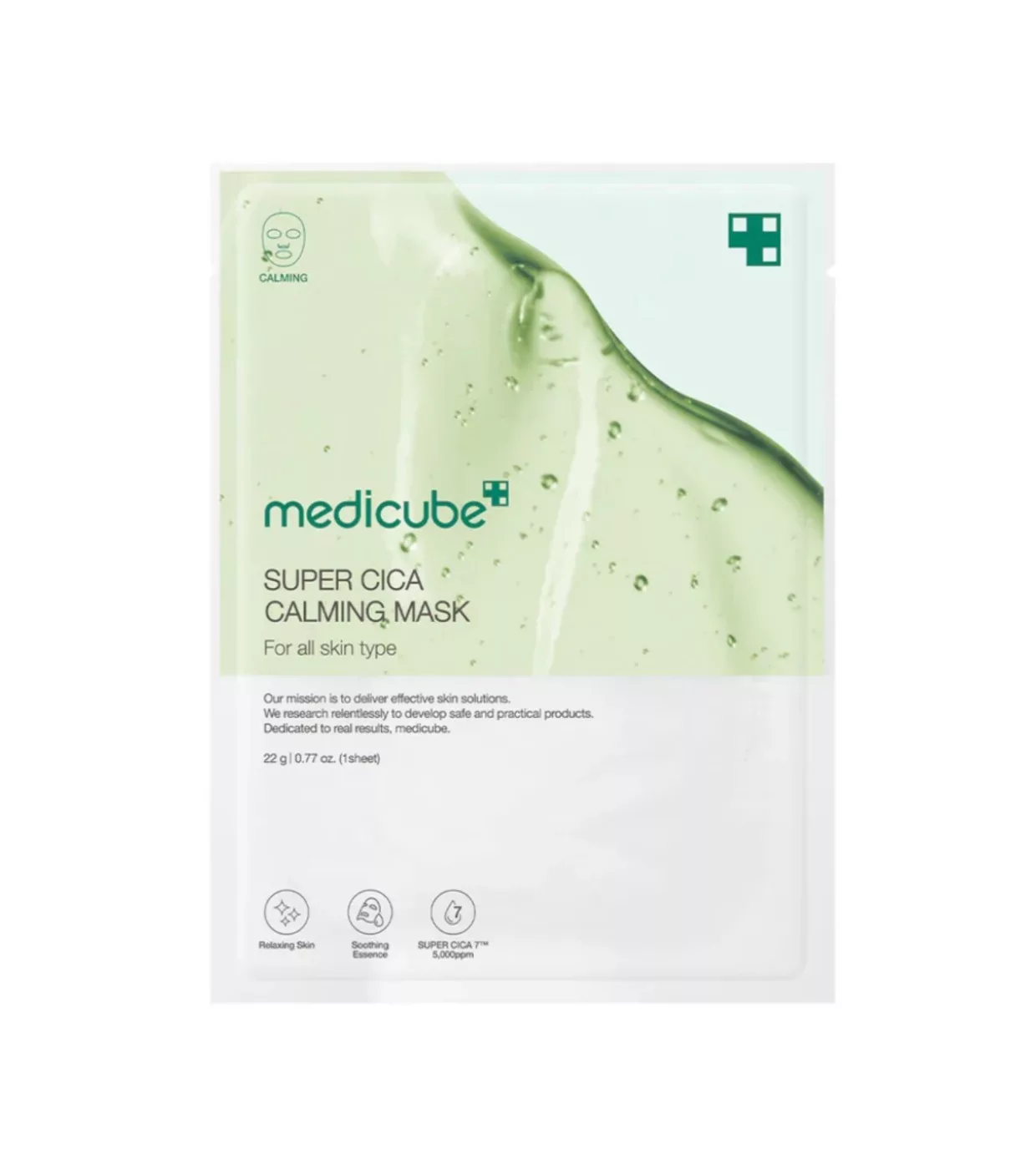 SUPER CICA CALMING FACE MASK