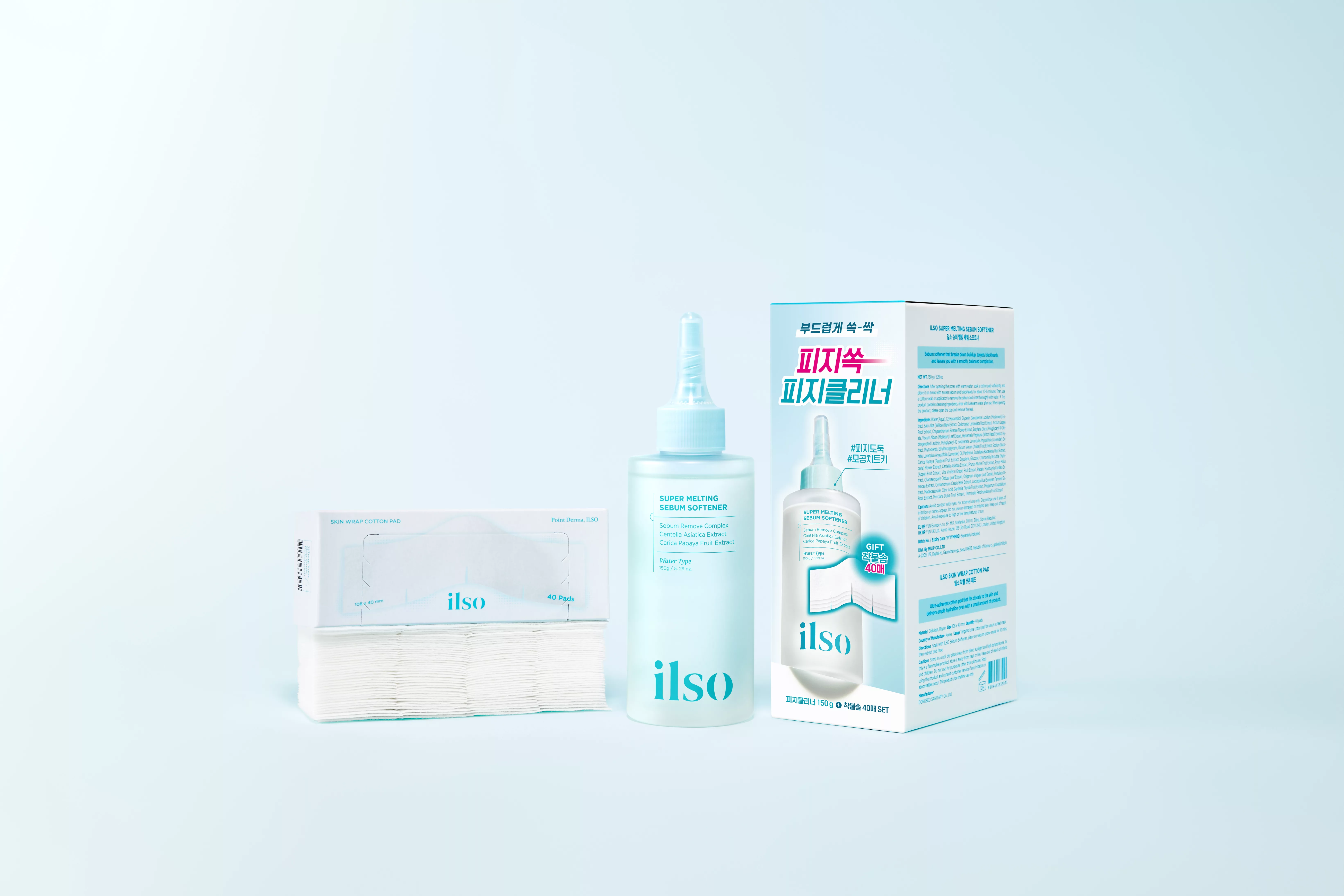 SUPER MELTING SEBUM SOFTENER + SKIN WRAP COTTON PAD SET