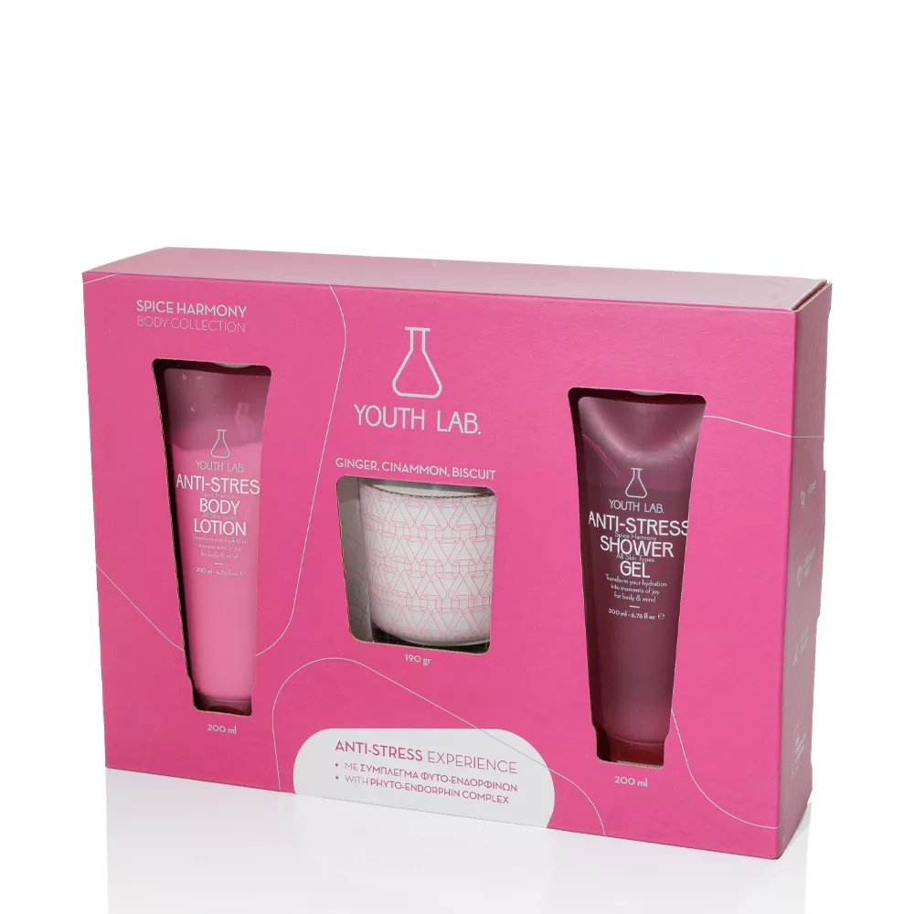 SPICE HARMONY BODY & CANDLE SET
