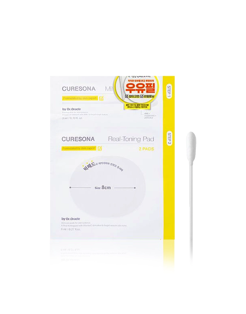 REAL TONING CARE KIT