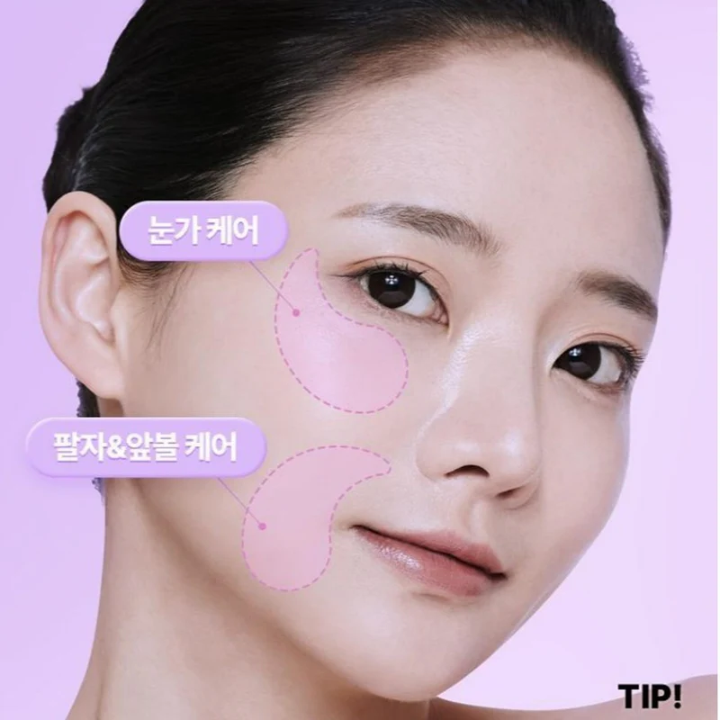 BIOHEAL BOH PROBIODERM COLLAGEN REMODELING PATCH 60 buc