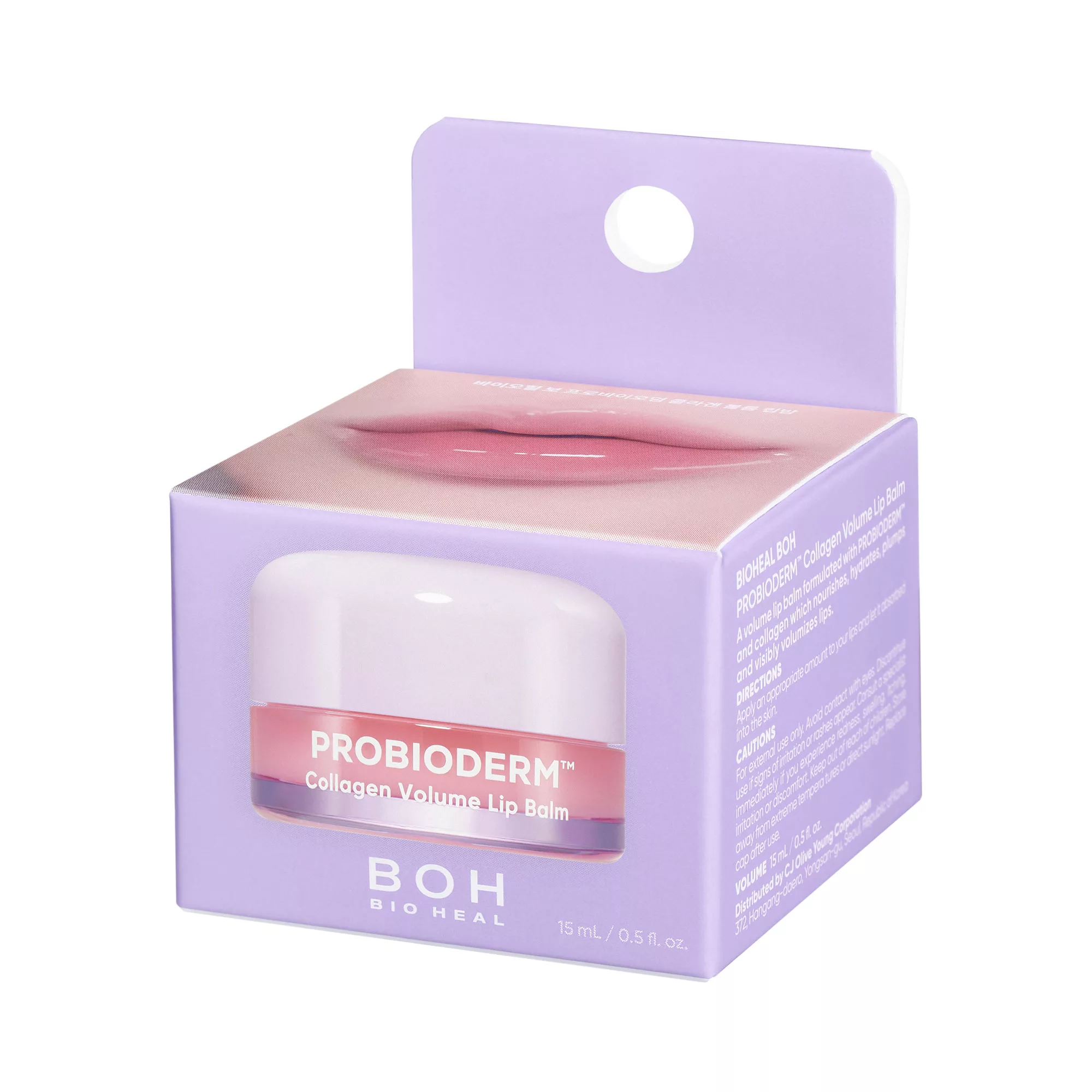 BIOHEAL BOH PROBIODERM COLLAGEN VOLUME LIPBALM 15ML