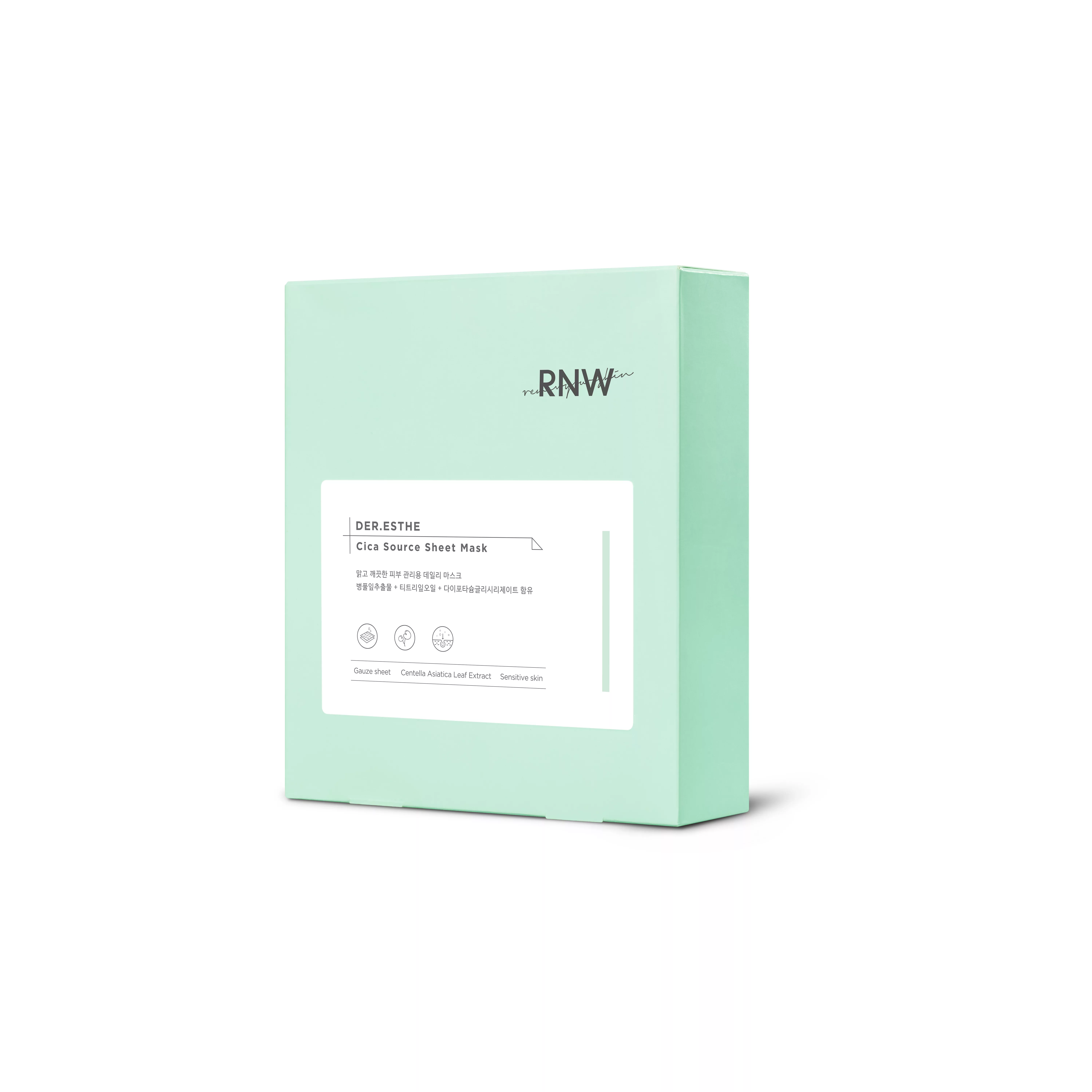 CICA SOURCE SHEET MASK 10 buc.