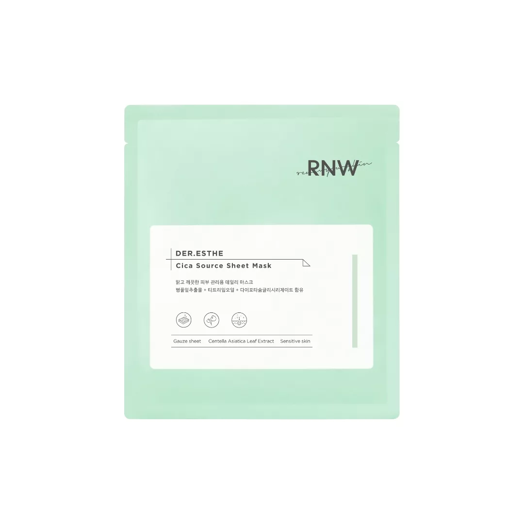 CICA SOURCE SHEET MASK(1buc)
