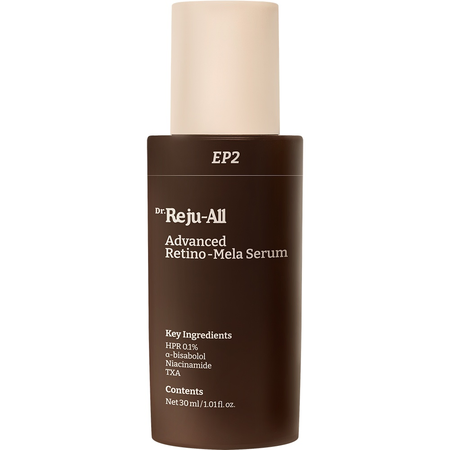 ALL ADVANCED RETINO-MELA SERUM. 30 ml