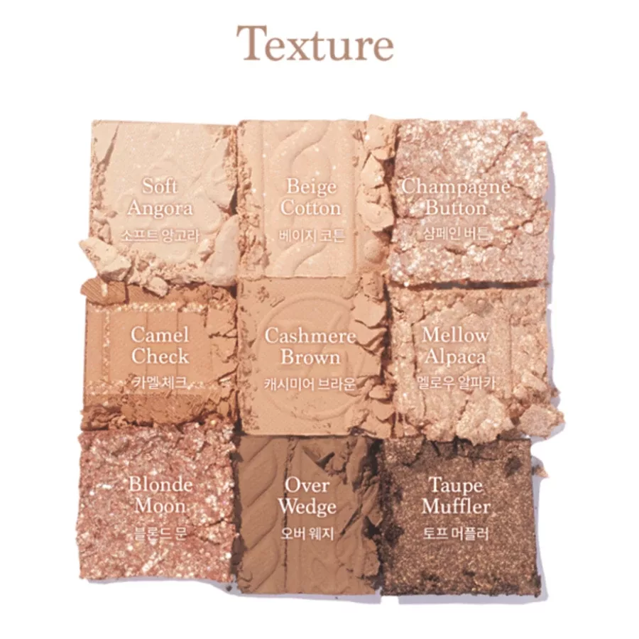 DASIQUE SHADOW PALETTE #15 BEIGE KNIT, 8 g – Imaginea 2