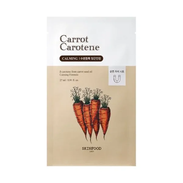 SKINFOOD CARROT CAROTENE MASK - 1 buc