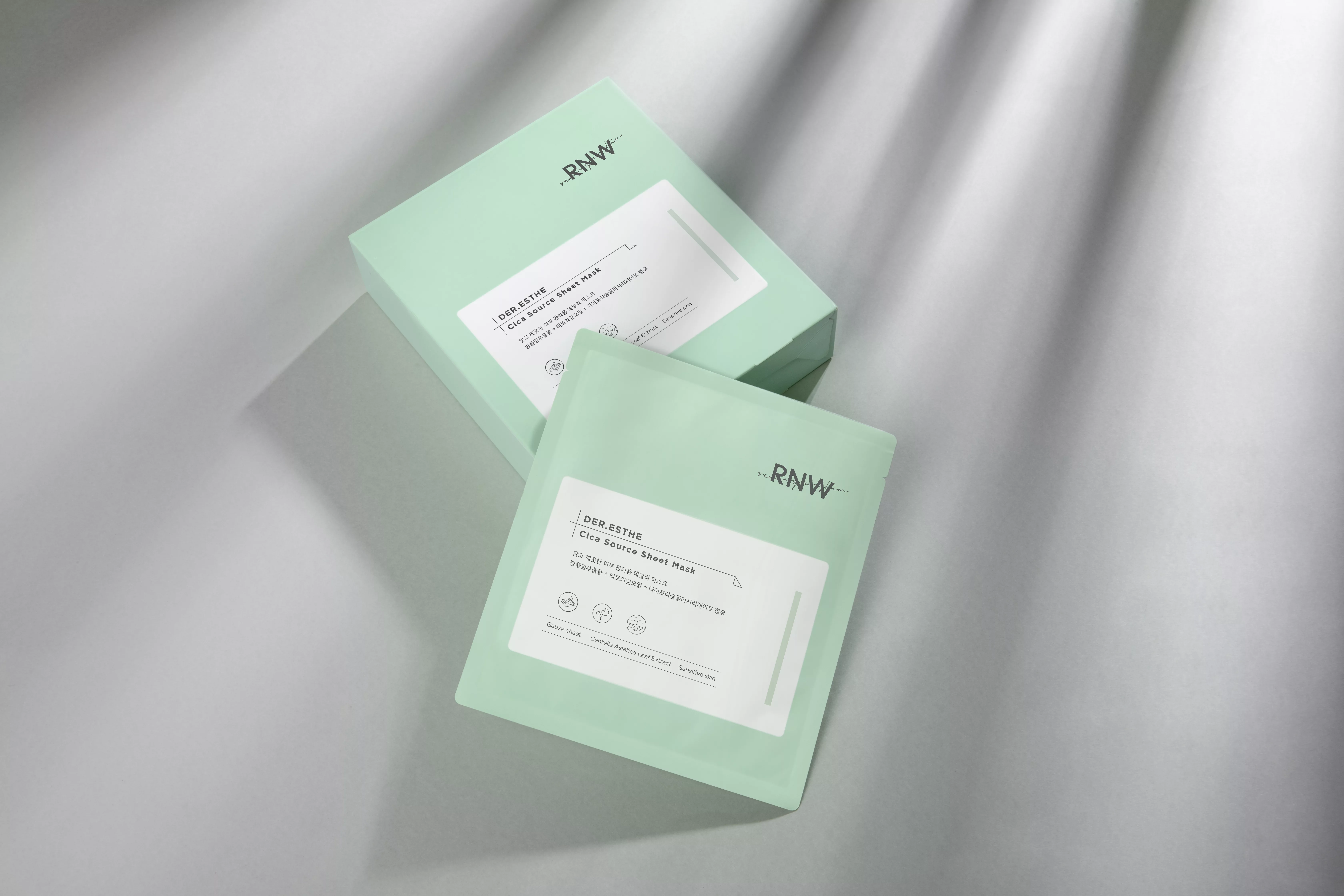 CICA SOURCE SHEET MASK(1buc) – Imaginea 2